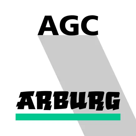 ARBURG Gesundheit Читы