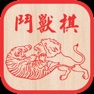 Get 香港鬥獸棋 for iOS, iPhone, iPad Aso Report