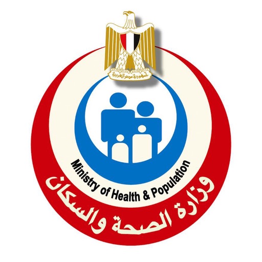 Egypt Health Passport  اطمئن