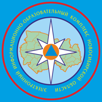 Советы спасателя