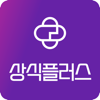 상식플러스 - 경제 한국사 사자성어 명언 속담 맞춤법 - HYUNMIN JANG