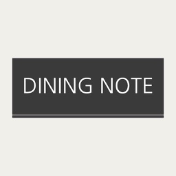 Dining Note: Simple Diet Diary