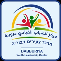 شباب دبورية