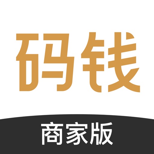 码钱商家logo