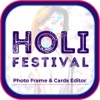 Icon Holi Photo Frame & Card Editor