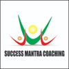 SUCCESS MANTRA COACHING