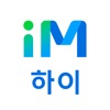 하이투자증권 iM하이