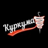 Куркума | Минск medium-sized icon