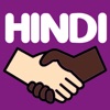 Learn Hindi Lang