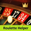 Roulette Helper Predictor