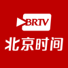 BRTV北京时间-北京广播电视台官方APP - 北京新媒体集团