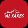 AlFares Cargo