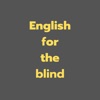 English for the blind