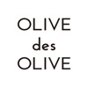 OLIVE des OLIVE