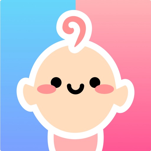 Baby Generator: Baby Face Icon