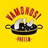 Vamonos Paella
