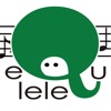 eQulele [Lyrics+Chord & play!]