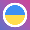 Apprenez l'ukrainien - LENGO download