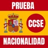 CCSE - Nacionalidad Española