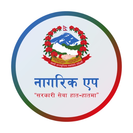 Nagarik App Download