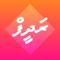 Dhivehi Radheef app