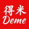 Deme Kitchen mobile app