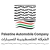 PAC Automotive