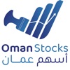 Oman Stocks