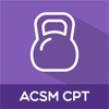 CPT ACSM Fitness Exam Prep