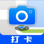 工程相机-工程管理水印相机