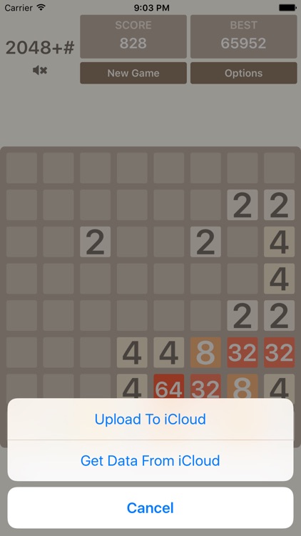 2048+# screenshot-3