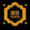 This app is created to amke an online order for Yewon Korean Restaurant located in VA