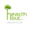 HealthHolic app is used for ordering food from restaurants