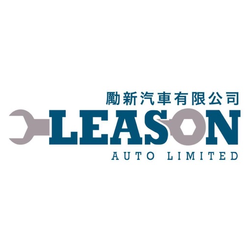 Leason Auto Limited