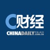 Icon C财经-中国日报旗下财经资讯平台
