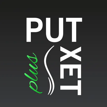 PutxetSport Plus Cheats