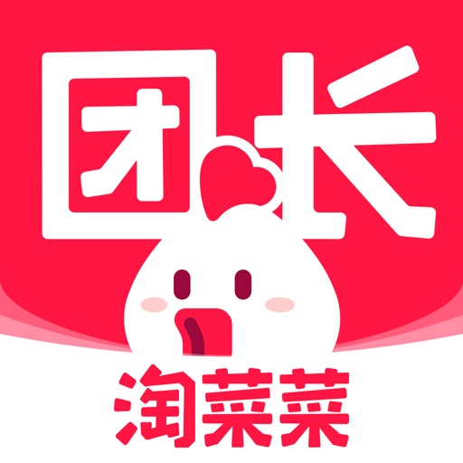 淘菜菜团长logo