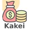 Kakei is a simple and fun household account book app