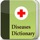 Disorder & Diseases Dictionary