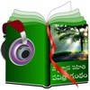 Telugu Study Bible GM