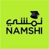 Namshi - We Move Fashion