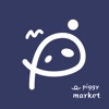 Piggy Market