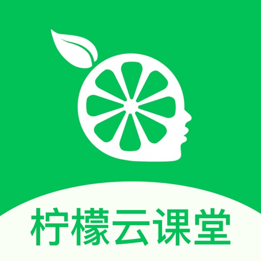 柠檬云课堂logo