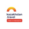 Kazakhstan.travel Guides