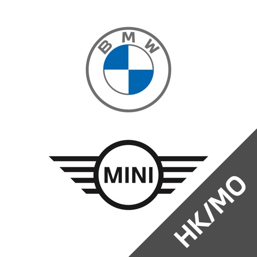 BMW Concessionaires App Icon