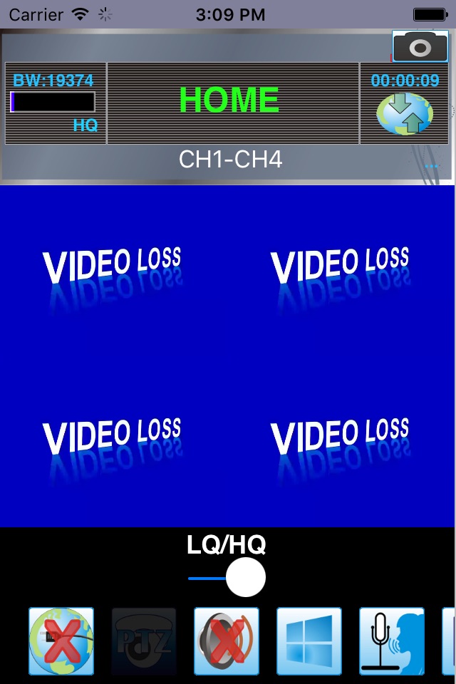 iViewer DVR screenshot 2