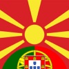 Dicionário Macedônio-Português