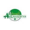 As-Samadiyya TV