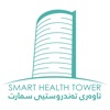 Smart Health Tower