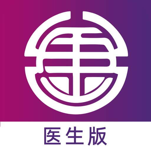 合康康医生版logo
